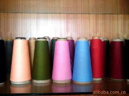 Manufacturers Exporters and Wholesale Suppliers of Dyed Polyester Spun Yarn Panipat Haryana